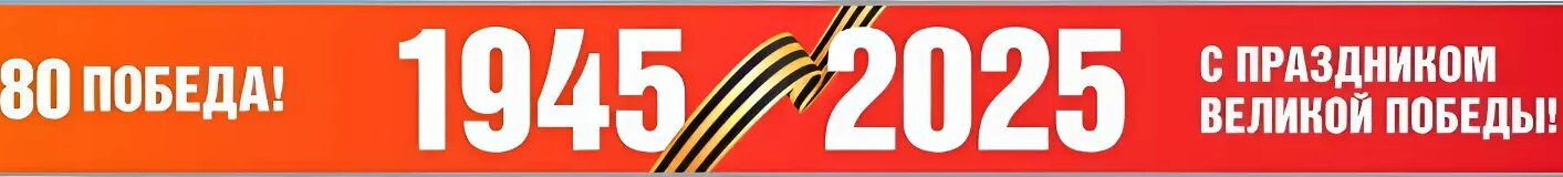 banner__image